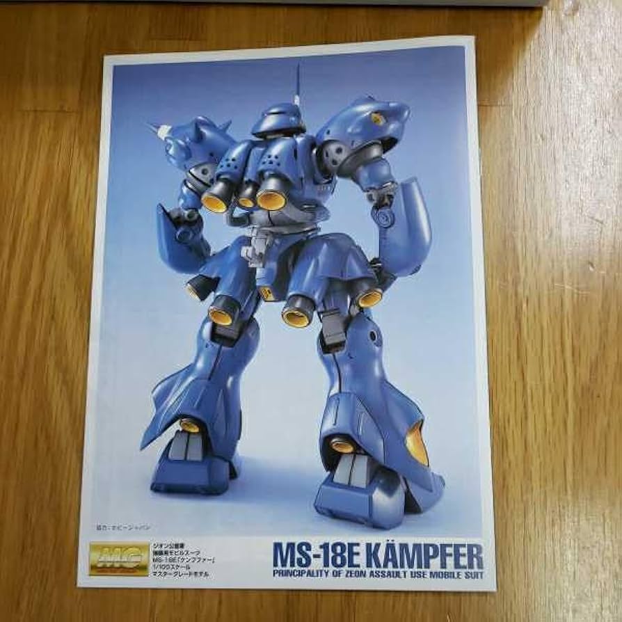 レア物美品　限定品ジオン公国軍　クリア外装付き　強襲用モビルスーツ　ケンプファー レア物美品 限定品ジオン公国軍 クリア外装付き 強襲用モビル